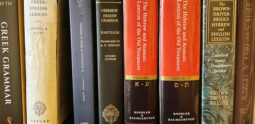 Books on bookshelf